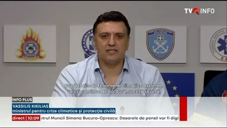 Guvernul de la Atena a redus starea de alerta de la rosu la portocaliu