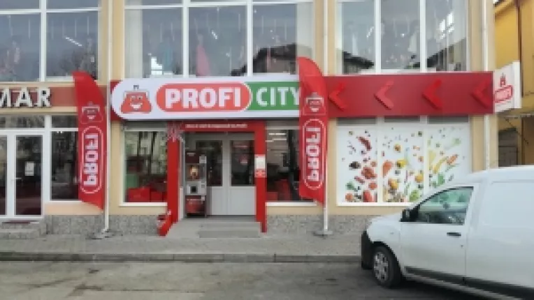 Magazine Profi la Baleni, Baia de Fier, Moinesti, Onesti, Tomesti, Scornicesti si Vaslui