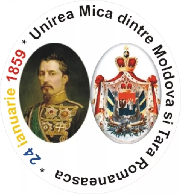 Unirea provinciilor locuite de romani a fost un proces lung si anevoios (2)
